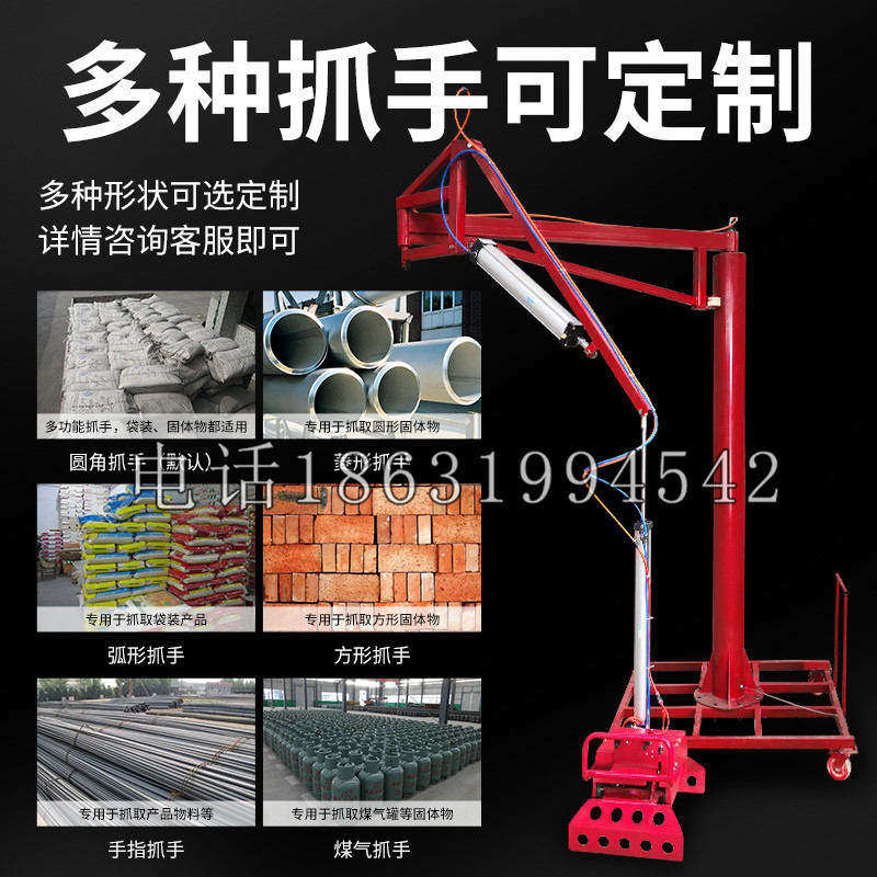 于田县schunk气缸|德国schunk机械抓手1315983|DPG-PLUS 80-1-AS代理商