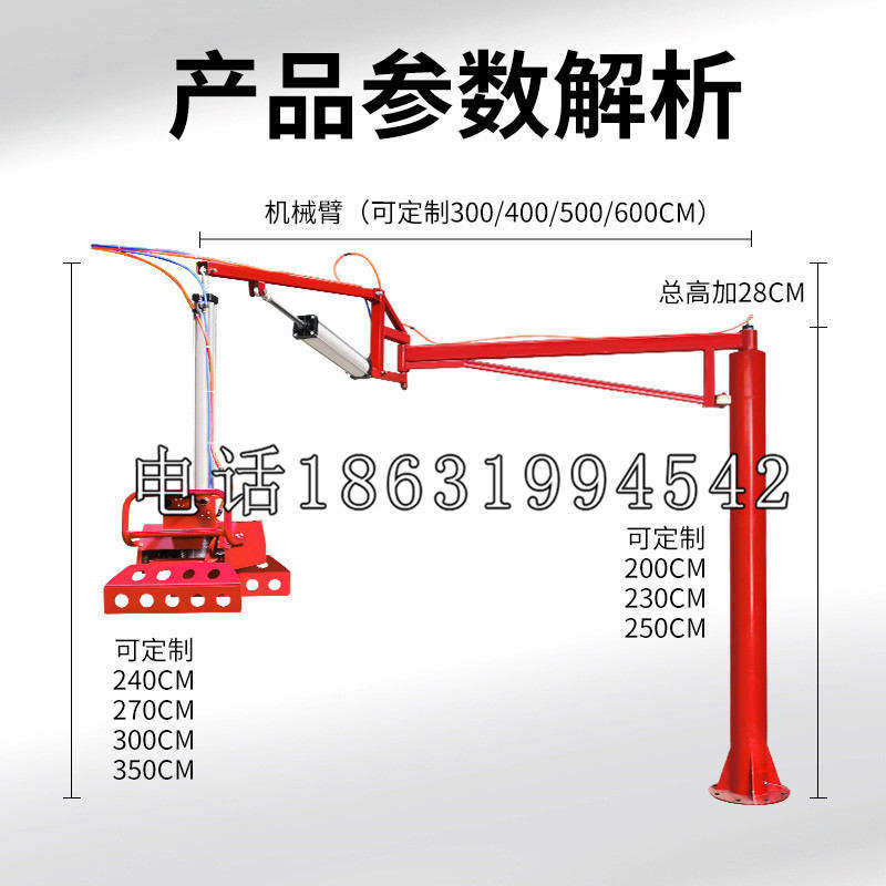 于田县schunk雄克机械抓手PGN-plus系列0372092|PGN-plus 64-1-AS-KVZ