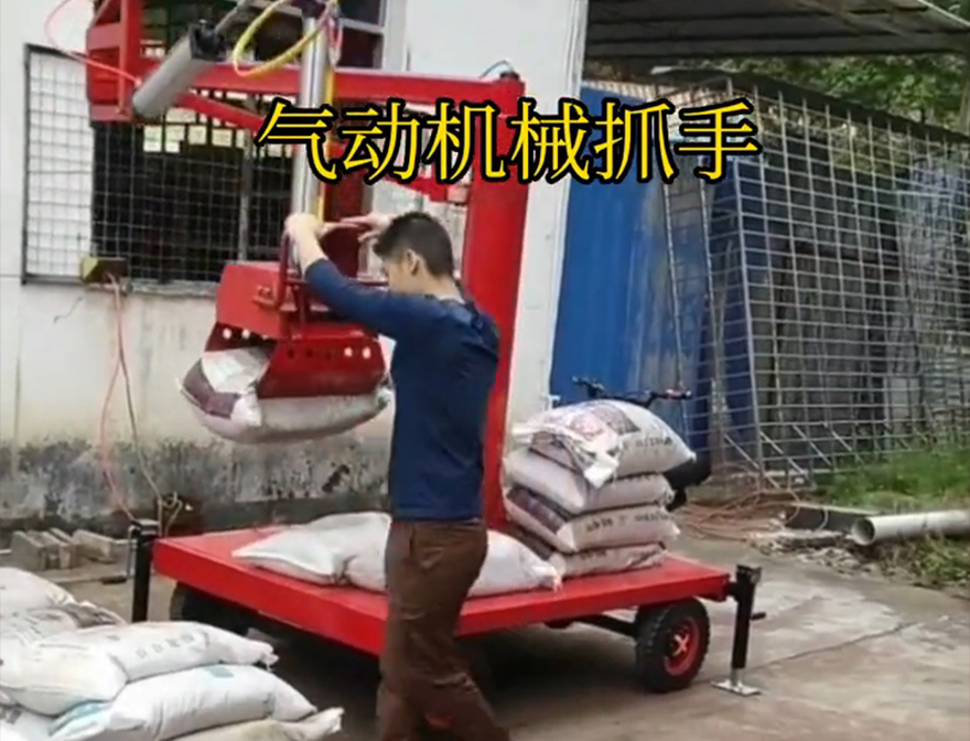 于田县机械抓手于田县多功能机械抓手装卸水泥神器青储搬运机图片机械抓手好不好用悬臂吊机械臂